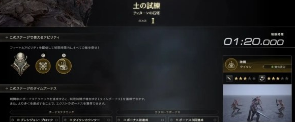 1687485493988881.png