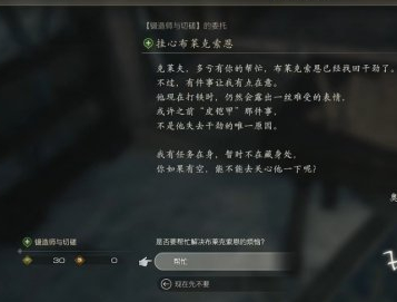 1687747342884744.png