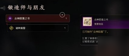 1687747361757464.png