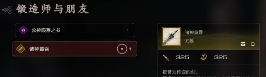 1687747367245642.png