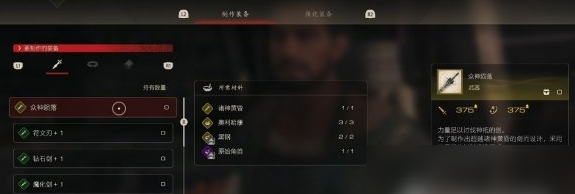 1687747374559437.png