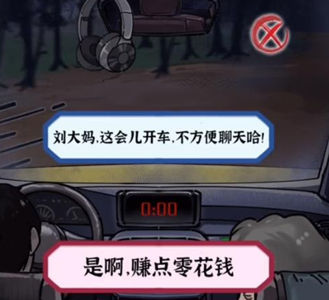 1688349423266667.png