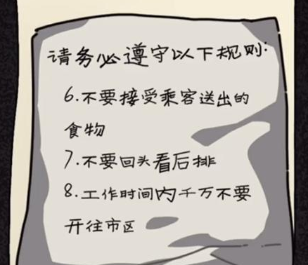 1688349407248422.png