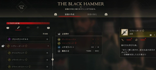 1688438840202187.png
