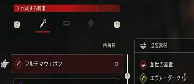 1688438792188171.png