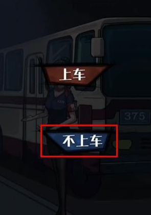 1688951574173949.png