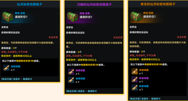 1688954483988032.png