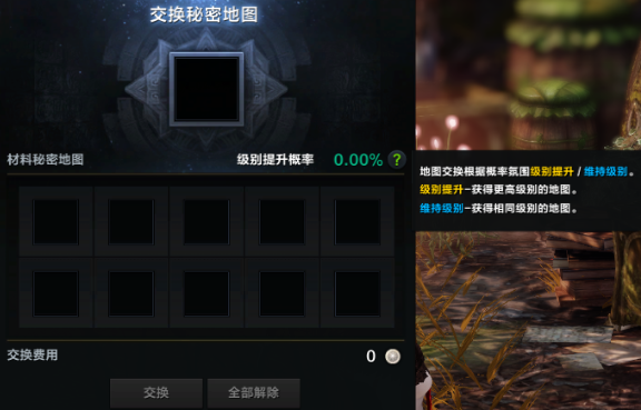 1688954442154049.png