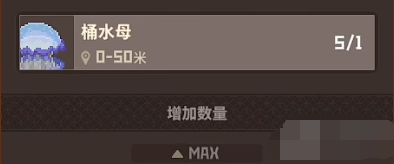 1689038063504128.png