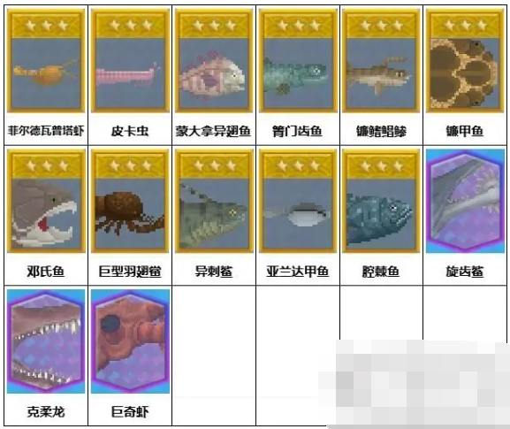1689042183166562.png