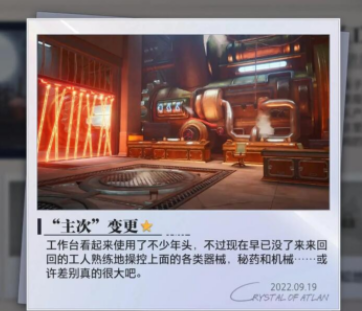 1689647085218385.png
