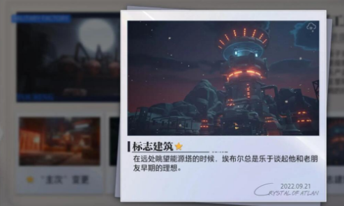 1689647037778730.png