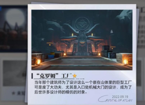 1689647007744327.png