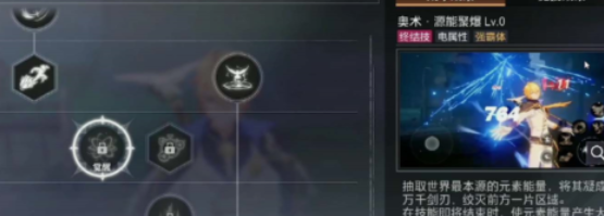 1689734305856248.png