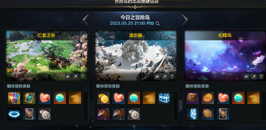 1690256440854573.png