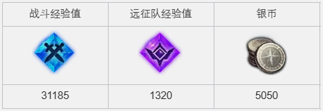 1690337138235070.png
