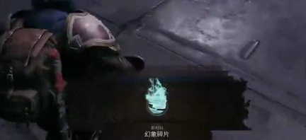 1690337817244414.png