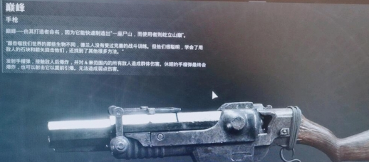 1690424745977488.png