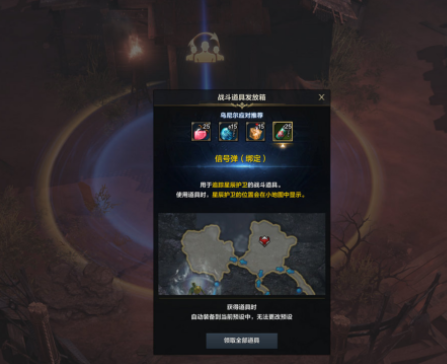1690425960333022.png