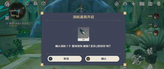 1692588396264957.png
