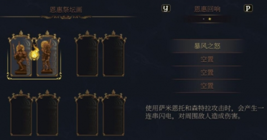 1693191793491576.png