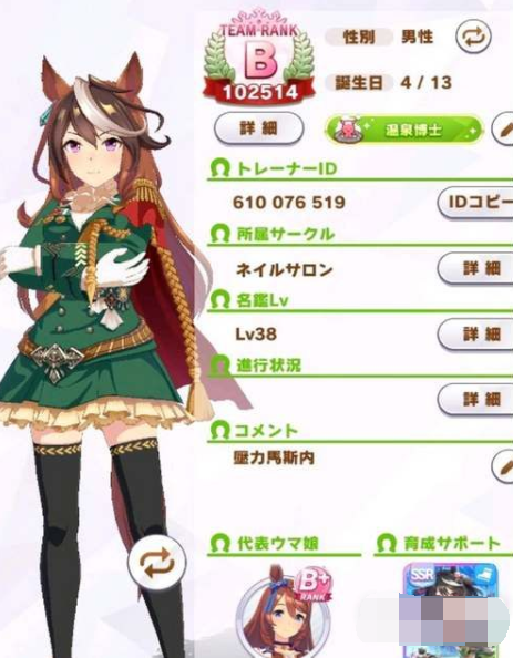 1693280247811497.png