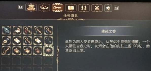 1693621545432241.png