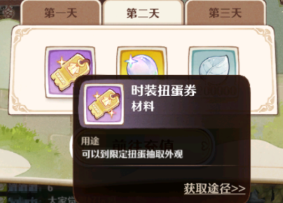 1694658003789313.png