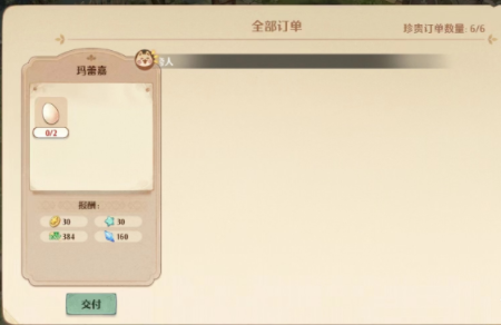 1694658848210819.png