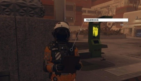 1695091803413429.png