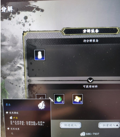 1695175097673331.png