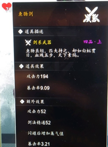 1695175090851540.png
