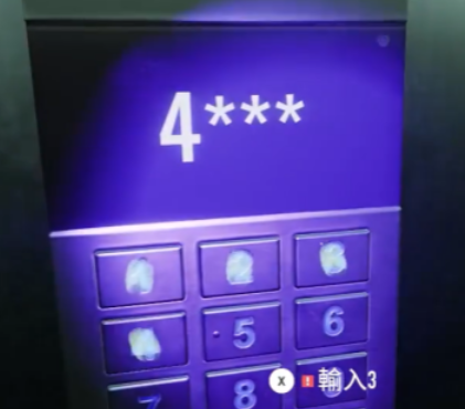 1695264250152827.png