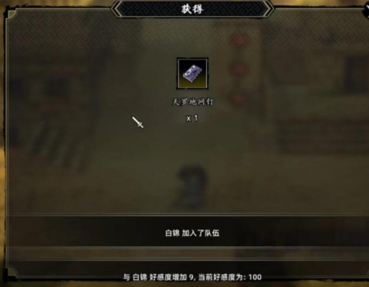 1695779069742744.png