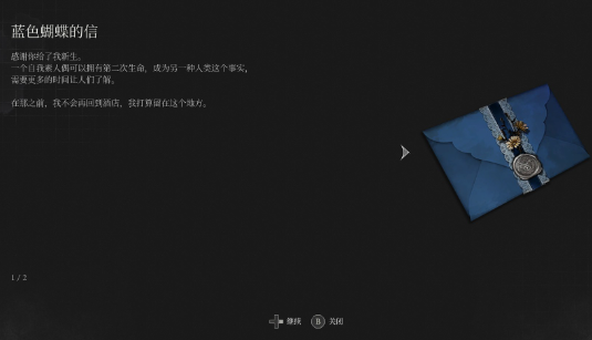 1695866964331341.png