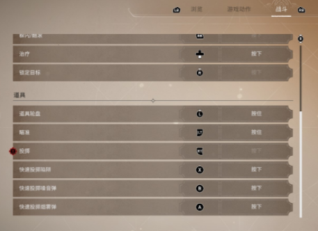 1696729536871193.png