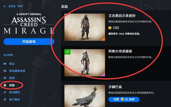 1696732131712899.png