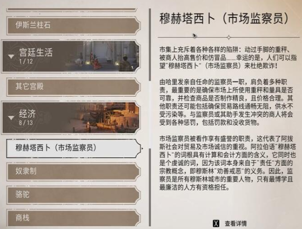 1696816680852646.png