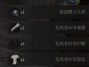 1697421052187309.png
