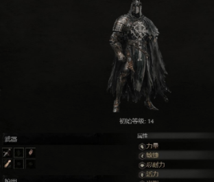 1697859014297022.png
