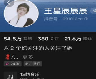 1698631025466149.png