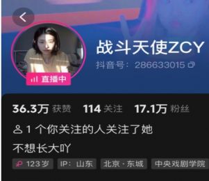 1698631054796405.png