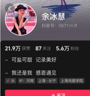 1698631097188895.png