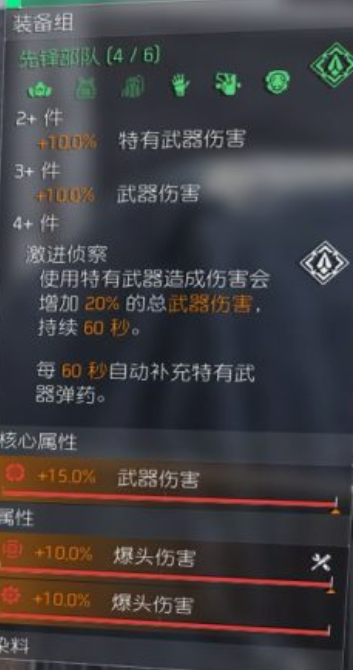 1701658327828244.png