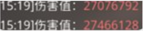 1701658290891580.png