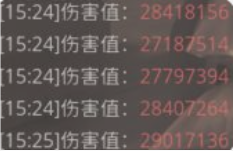 1701658283118133.png