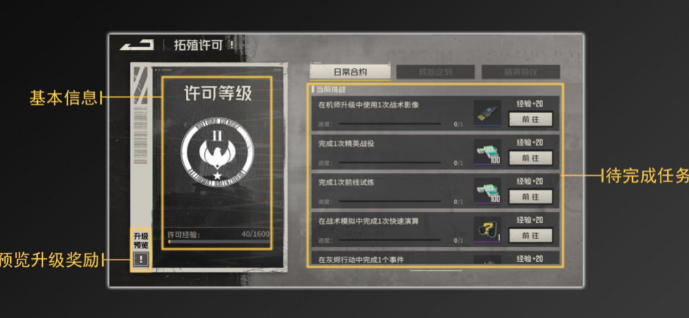 1702260831517514.png