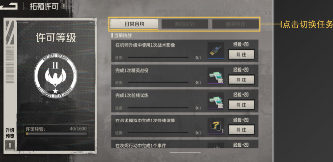 1702260820983803.png