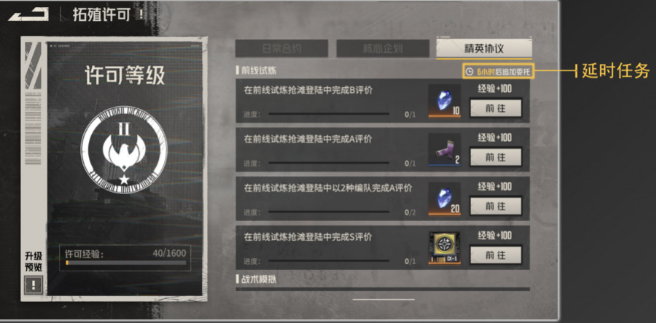 1702260809586120.png
