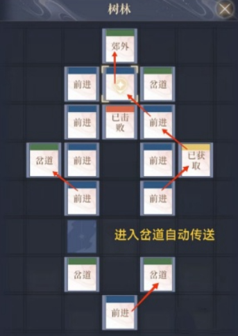 1728524984366960.png